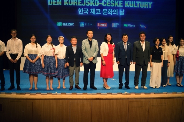 ZUŠ Třebíč reprezentovala českou kulturu v Jižní Koreji