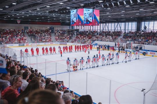 Hokejové hvězdy slavnostně otevřely zrekonstruovaný Zimní stadion v Třebíči